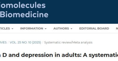 维生素 D 缺乏可能与抑郁症相关