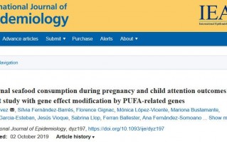 研究表明怀孕前多吃海鲜可提高孩子注意力