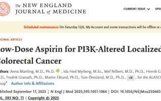 阿司匹林可将结直肠癌复发风险降低