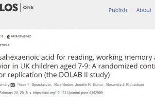 PLOS：鱼油不会提高的阅读能力或记忆力