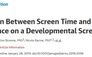 玩手机、看电视……孩子沉迷“屏幕”，或将影响其大脑发育