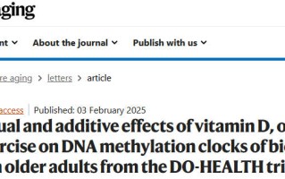 吃鱼油真能抗衰老？