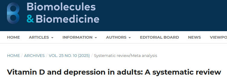 维生素D的缺乏可能与抑郁症的发生密切相关.jpg 维生素D的缺乏可能与抑郁症的发生密切相关.jpg