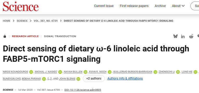 亚油酸(linoleic acid)对某些致命的肿瘤有促进生长的作用.jpg 亚油酸(linoleic acid)对某些致命的肿瘤有促进生长的作用.jpg