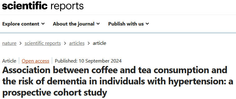 喝咖啡或可延缓大脑衰老,预防痴呆症.jpg 喝咖啡或可延缓大脑衰老,预防痴呆症.jpg