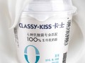 酸奶补益生菌，需要确认“菌株+活性+足量”