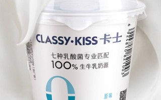 酸奶补益生菌，需要确认“菌株+活性+足量”