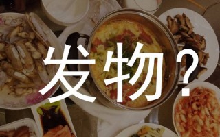 “发物”会影响伤口愈合吗？