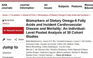 迄今最大规模研究表明，与血液中亚油酸水平低的人相比，亚油酸水平高与心血管疾病死亡风险降低23%相关