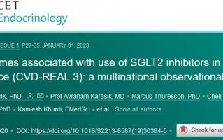 Lancet子刊：SGLT2抑制剂对糖尿病患者普遍有肾功能益处