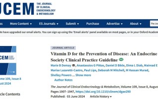 美国内分泌学会《维生素D疾病预防指南》要点