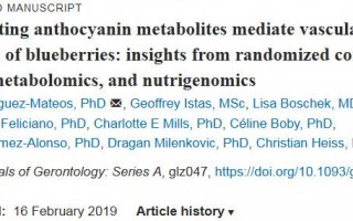 J Gerontol Series A：蓝莓或是降血压的神药