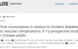 多吃水果降低糖尿病风险