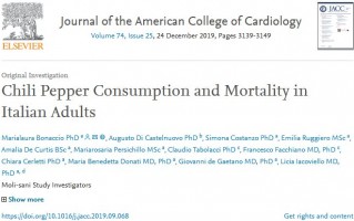 JACC：常吃辣椒心脑血管好！