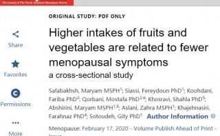 Menopause：多吃水果蔬菜有助于降低更年期症状