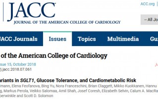 JACC：哈佛科学家在人体内发现神奇的基因突变，与肥胖发生率降低57%、糖尿病发病率降低42%、死亡风险降低34%有关