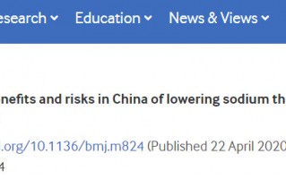 BMJ：改吃钾盐，每年可预防中国近百万例中风和心梗