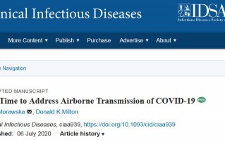 新冠病毒空气传播风险被低估
