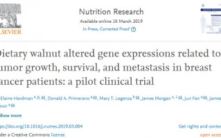 神奇！坚持吃三周核桃竟然能让乳腺癌患者的基因改变，阻止生长！