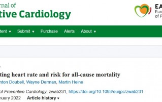 静息心率轻度增加，也提示死亡风险增加！