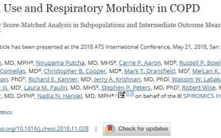 Chest：每日服用低剂量阿司匹林可以缓解慢性阻塞性肺病！