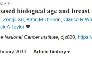 JNCI：女性显老很危险，罹患乳腺癌的风险或增加