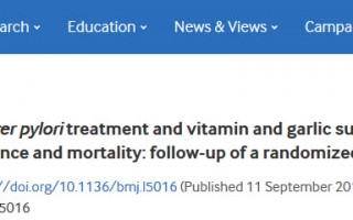 BMJ：大蒜提取物能降低胃癌死亡风险！