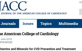 JACC：吃常用膳食补充剂，不降低全因死亡率和心血管疾病风险