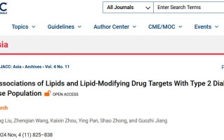 LDL-C和甘油三酯越低，糖尿病风险越高？