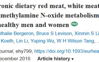 科学家发现，肠道微生物可以将红肉中特定成分变成有害物质氧化三甲胺