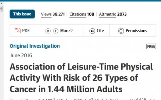 JAMA：18年研究证明运动可抗26种癌症！ 