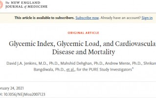 NEJM：精制碳水食物伤“心”又折寿