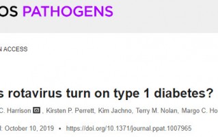 PLoS Pathog：轮状病毒感染或可引起1型糖尿病