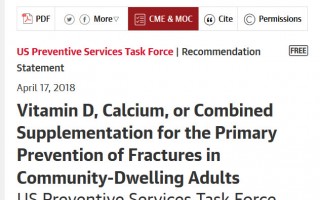 JAMA：再次实锤-口服维生素D、钙，对预防未骨质疏松老年人骨折和跌倒无益