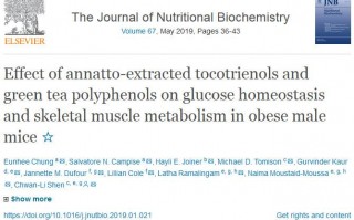 JNB：绿茶有助于缓解肥胖症状