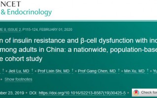 柳叶刀子刊：中国人胰岛素抵抗与糖尿病更相关