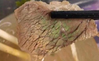 「荧光牛肉」能不能吃？