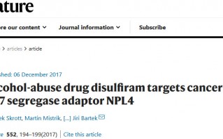 Nature：廉价抗癌神药，双硫仑（戒酒药）被证明极大降低癌症死亡率