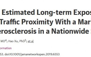 JAMA：避免血管硬化，PM2.5和汽车尾气要重点防！