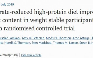 研究表明高蛋白饮食可以改善2型糖尿病患者调节血糖的能力