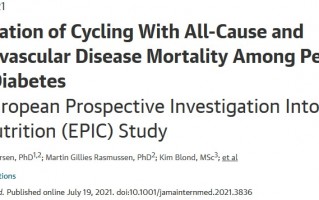 JAMA子刊：糖尿病患者常骑自行车，死亡风险降低近1/3