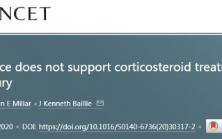 《柳叶刀》：治疗新冠感染肺炎患者，皮质类固醇需谨慎使用