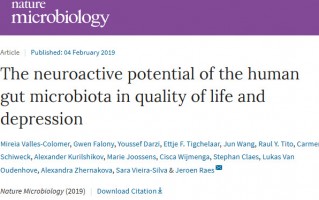 《自然》子刊：科学家首次在人群水平研究中证实，抑郁症与特定肠道微生物相关