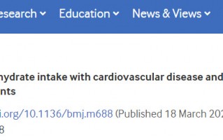 BMJ：少吃糖和饱和脂肪，心血管疾病和死亡风险更低