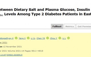 吃得咸，还会升血糖！？