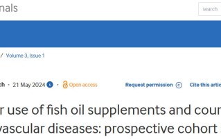 如无心血管病，长期吃鱼油或有害