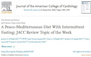 JACC：地中海饮食和间歇性禁食，是有益心血管健康的理想饮食