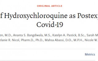 NEJM：接触了新冠病毒，羟氯喹能否预防感染？