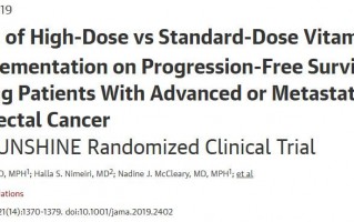 JAMA：高剂量维生素D对晚期结直肠癌患者有益