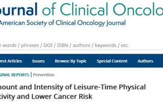 JCO：每天慢跑二十分钟，七种癌症风险低！
